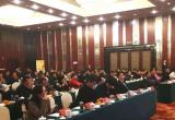 工银普惠行—苏浙皖边界市场组织商户与工行对接座谈会